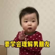 judi togel terpercaya Tian Shao bergumam saat makan malam kemarin bahwa tinja di rumah lengket dan dia tidak tahu cara mencucinya.